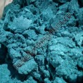 Пигмент сухой Голубой мателлик (перламутровый)