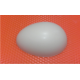 Форма пластиковая Яйцо большое