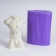 Форма силиконовая Торс мужской 3D