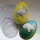 Форма пластиковая Яйцо Кролик