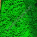 Пигмент сухой Темно зеленый (перламутровый)